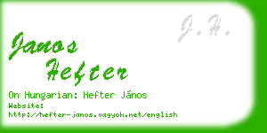 janos hefter business card